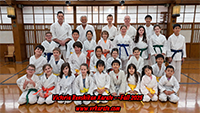 Thursday youth karate class group photo, Fall 2025